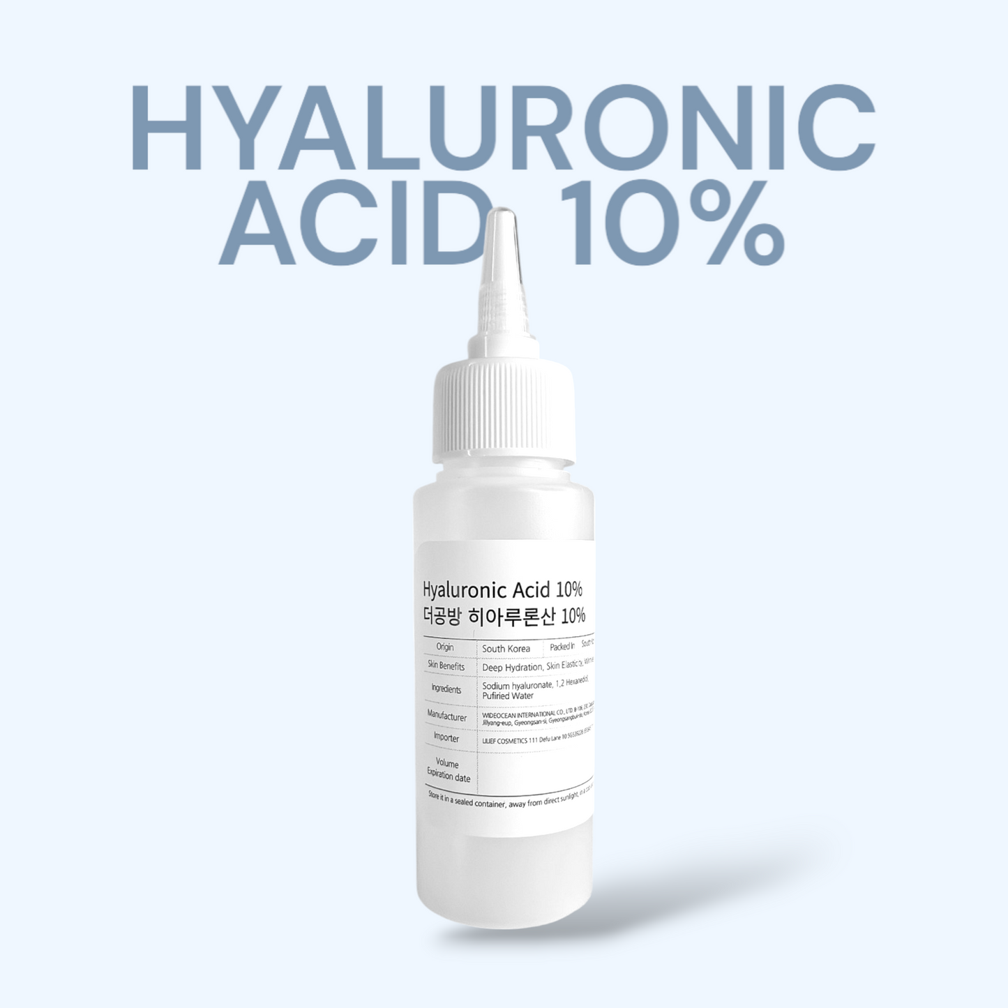 [Wholesale] Hyaluronic Acid 10%