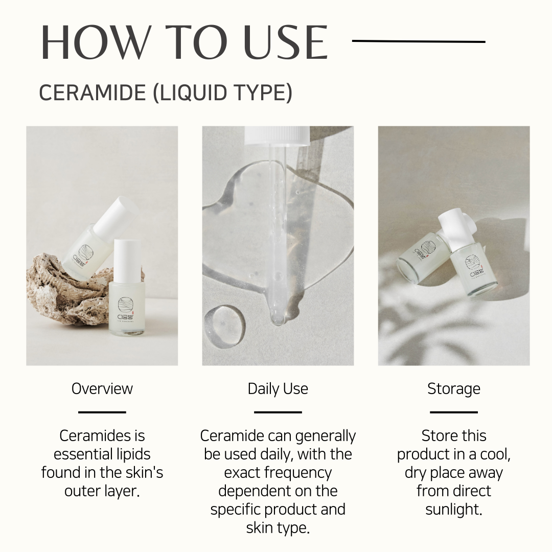 더공방 세라마이드 Ceramida (tipo líquido)