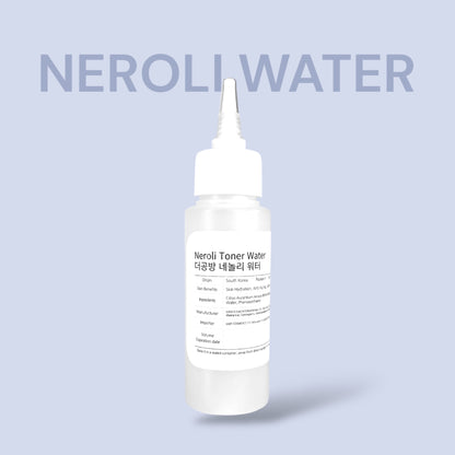 [Wholesale] Neroli Floral Water