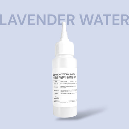 [Wholesale] Lavender Floral Water