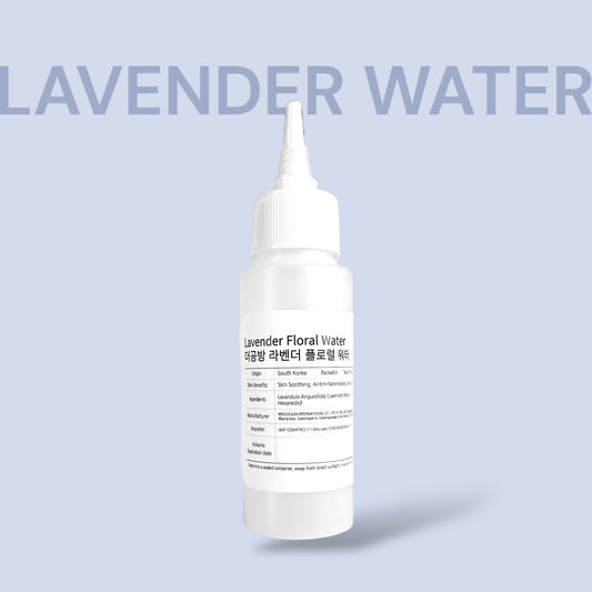 [Pre-Order] Lavender Floral Water